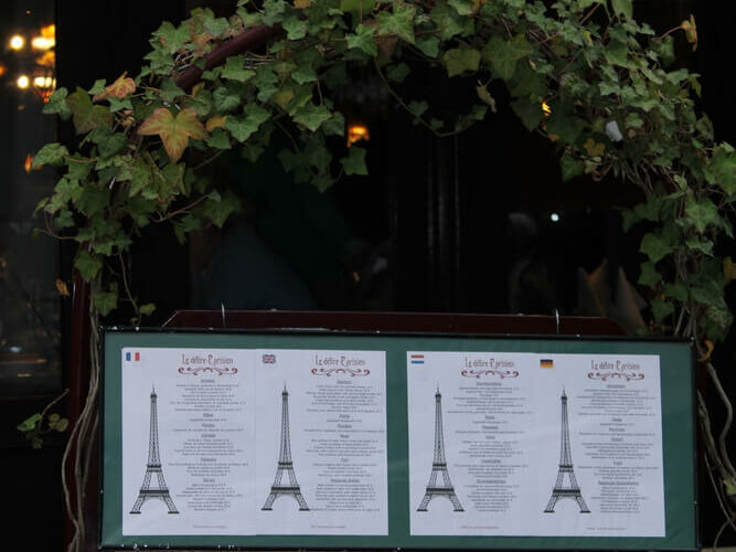 Restaurant le Délire parisien Ixelles Restaurant le Délire parisien Bruxelles